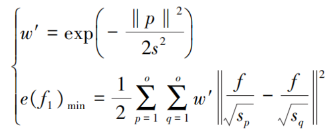 Sample distance minimization formula
