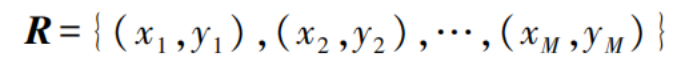 Feature extraction formula